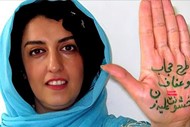 Nobel Peace Prize to Iranian Narges Mohammadi. Even from prison she fights against the oppression of women and for human rights